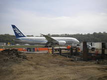 Boeing Field Vault